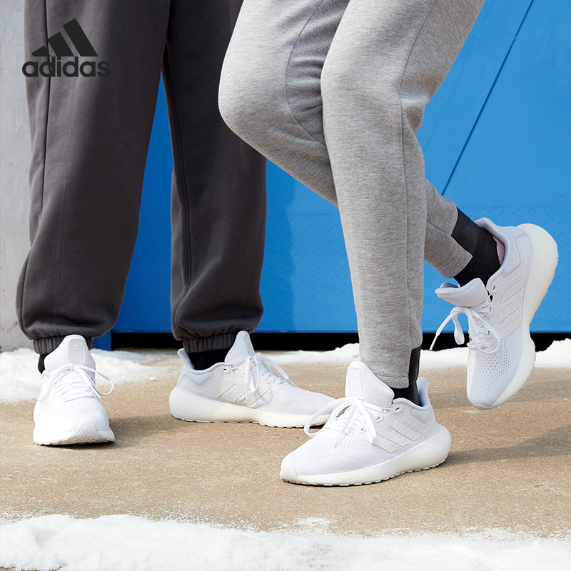 Adidas/阿迪达斯官方正品 Pureboost 男女舒适耐磨跑步鞋 GW8591 - 图1