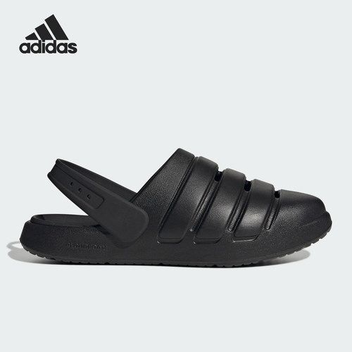 Adidas/阿迪达斯官方正品ZNSORY CLOG男女休闲包头日常拖鞋JR3124 - 图0
