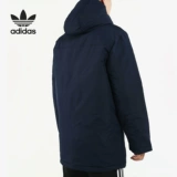 Adidas/阿迪达斯 Зимний удерживающий тепло пуховик с капюшоном для отдыха