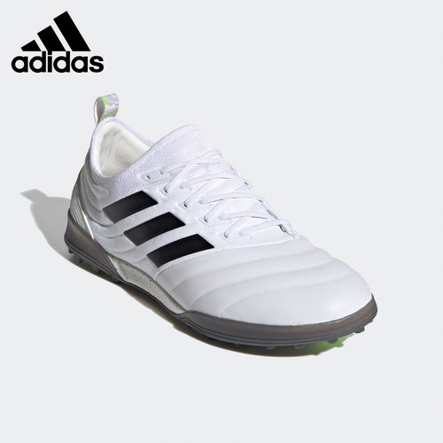 Adidas/阿迪达斯正品Copa  高端TF碎钉人工草男子足球鞋 G28635 - 图1
