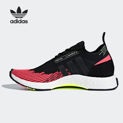 Adidas/阿迪达斯正品当季新款男女时尚低帮缓震休闲鞋BD7728-图1