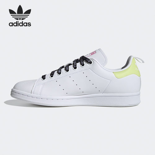Adidas/阿迪达斯正品三叶草 STAN SMITH W 女子经典休闲鞋EG5152 - 图0