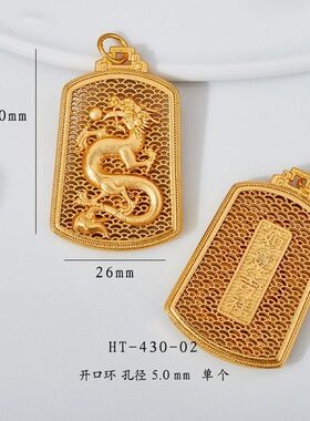 情侣款仿黄金龙凤呈祥方吊牌男女项链吊坠越南沙金龙凤吊坠款
