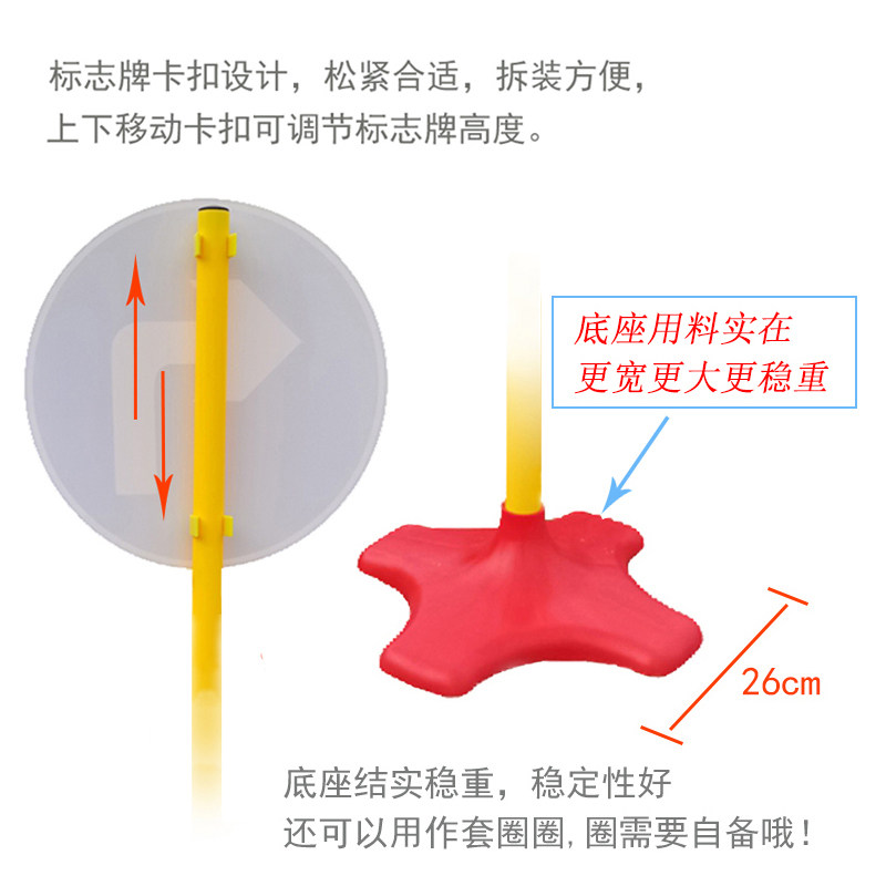 幼儿园户外体育活动器械儿童玩具 牧乐童子感统训练器材/教学设备