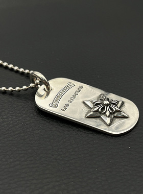 s925纯银高级感复古吊牌六芒星项链男女铭牌军牌图腾经典款毛衣链