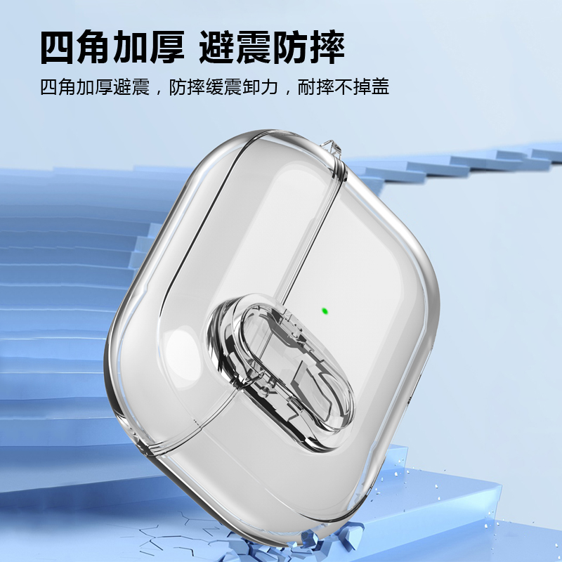 锁扣耳机保护套适用苹果Airpods pro2新款第二代华强北5代简约透明壳pro3代Airpods 3防摔耳机保护壳4代 - 图0