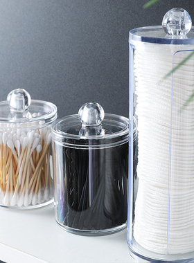 酒店样板卫生间摆件女儿房系列饰品小玻璃储物罐棉签化妆用具收纳