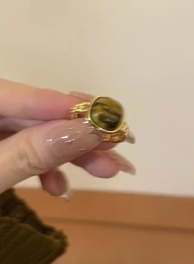 复古美拉德猫眼石开口戒指