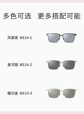 PREU 轻薄折叠高清偏光太阳眼镜时尚百搭开车防紫外线金属墨镜