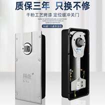 Solid Titanium Ground Spring H-220B Without Frame Glass Door Ground Play 5 gold accessories with frame door aluminium alloy wooden door ground shaft