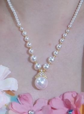 高级感2026新款时尚白色珠珠王妃链项链女短款设计感颈链高品质潮