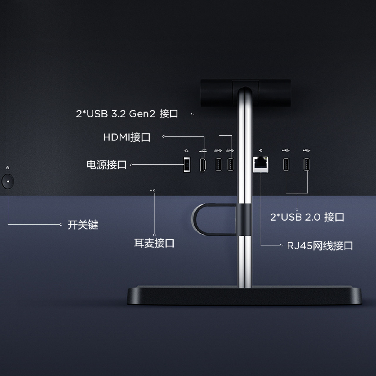 【一体机推荐】联想一体机lenovo扬天 Lenovo联想商用一体机