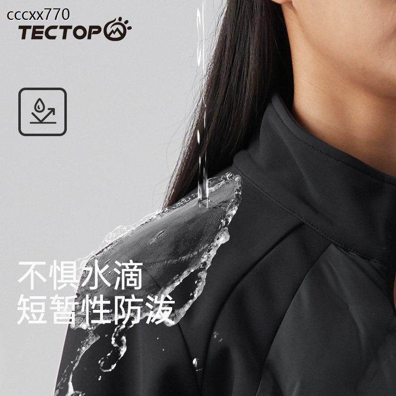 探拓户外白鸭绒轻薄羽绒服男女拼接短款外套防钻绒防水立领羽绒衣,淘宝优惠券,粉丝福利购,淘宝优惠卷