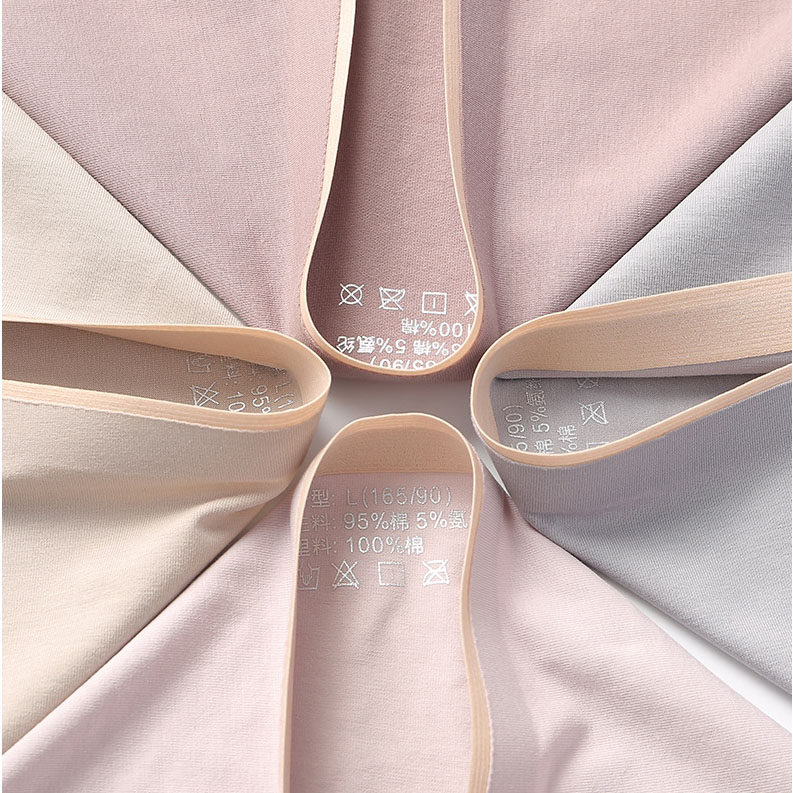 纯棉全棉档抗菌简约女士中腰内裤 琉衣妃女三角裤