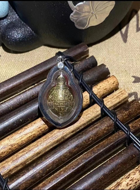 新款挂件清债龟包边乌龟项链吊坠