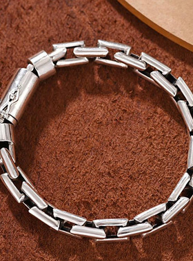 个性插销S925泰银手链潮男环扣简约百搭复古泰银情侣男女银手链