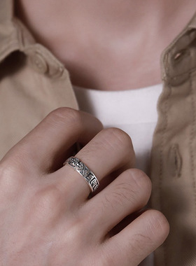 新款貔貅戒指心经六字真言活口男