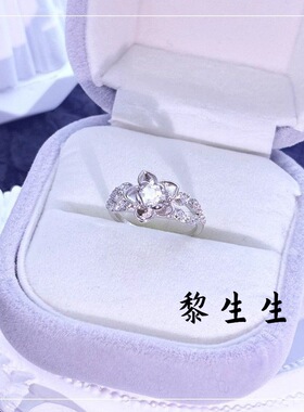 夏以昼秦彻黎深沈星回祁煜婚戒戒