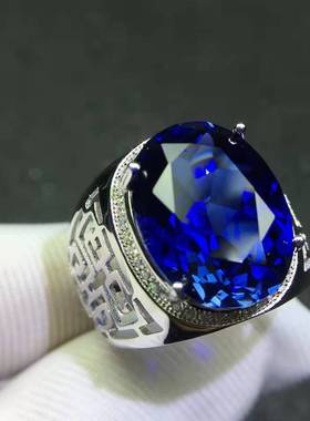 天然无烧戒指白金色活口