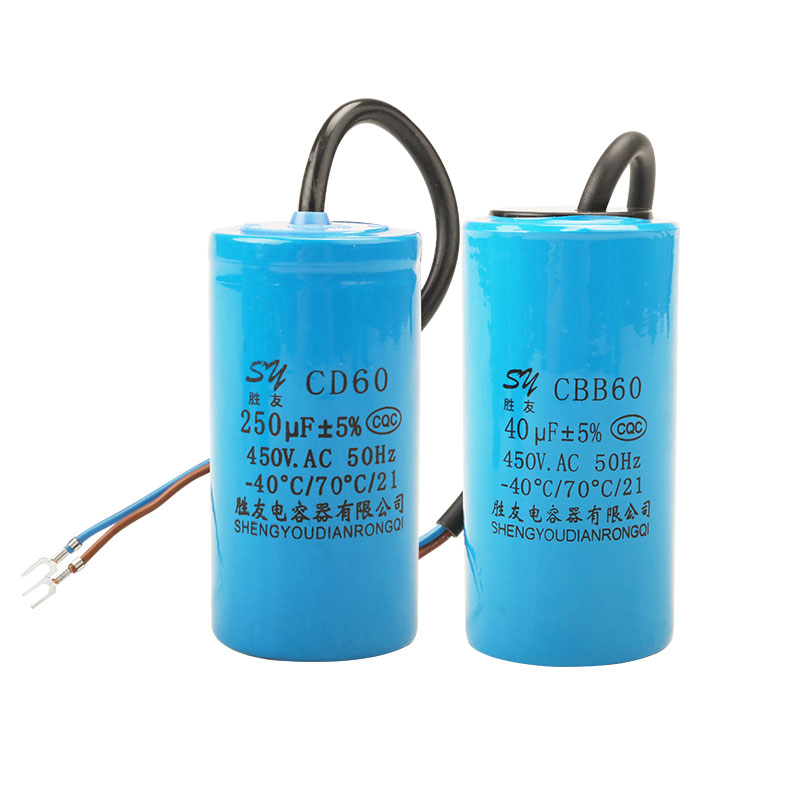 原装电机电容器450V单相电机220V启动运行气泵空压机清洗机电容 - 图3