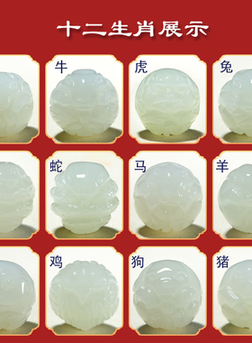 和田玉生肖【收藏级】朱砂手串女