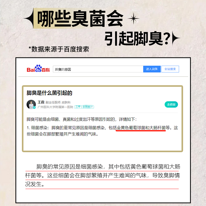 3511新式高要迷彩训练鞋高帮男防臭防滑耐磨解放鞋正品防水工作鞋 - 图0