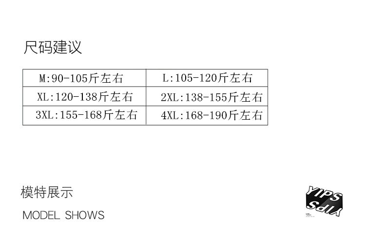 WW杨婉婉胖mm大码秋装韩系荷叶边显瘦一字领两穿复古长袖衬衫上衣 - 图3