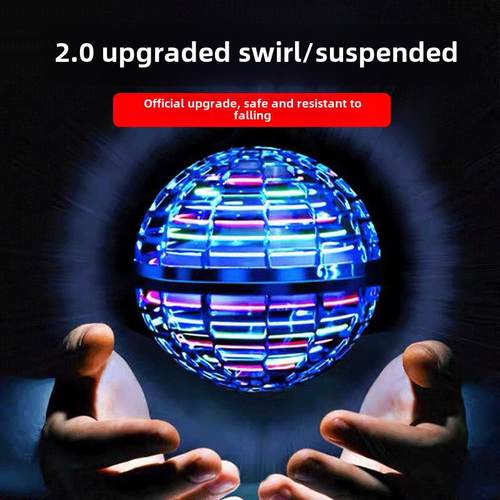 Fingertip Top Aircraft Drone Flying Ball Spinner Toy Hand Co - 图0