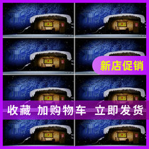 White Mao Female North Wind Breeze White Hair Women Opera White Fur Women Dance Drama Snow Mountain Heavy Snow and Snow China Grass House Video Material