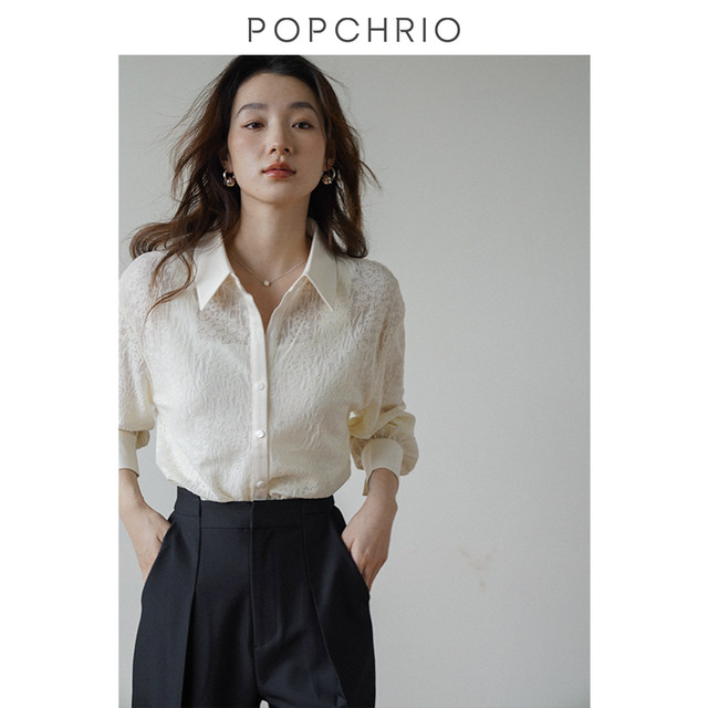POPCHRIO three-dimensional jacquard lace see-through shirt