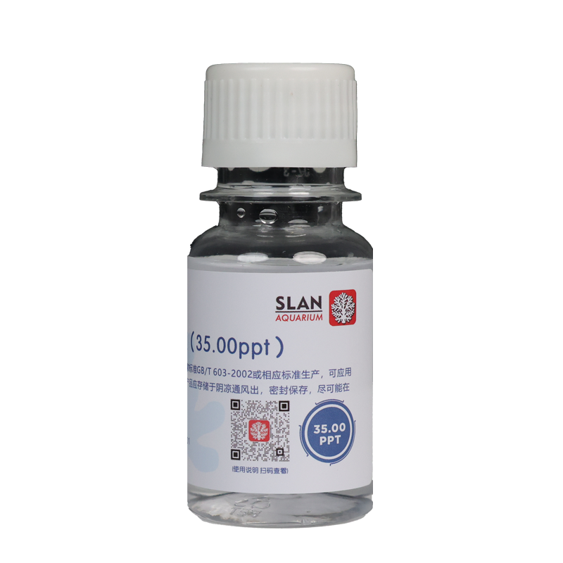 珊蓝海洋电子盐度计校准液标准盐水35PPT海水标准盐度校正液,淘宝优惠券,粉丝福利购,淘宝优惠卷