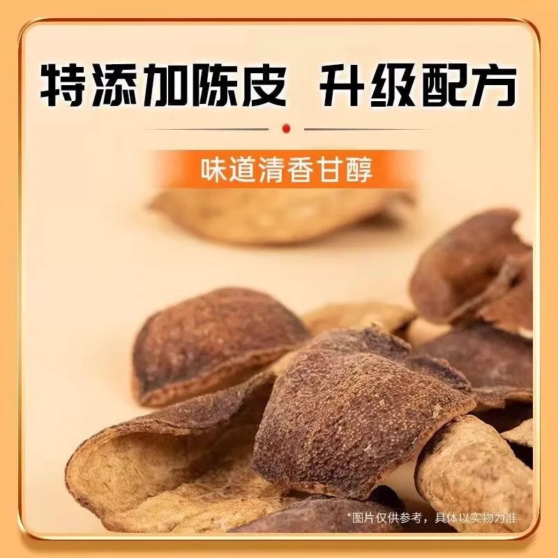 梨膏糖慢性咽炎润喉糖治咽炎化痰止咳润肺纯手工咽炎慢性咽炎除根-图1