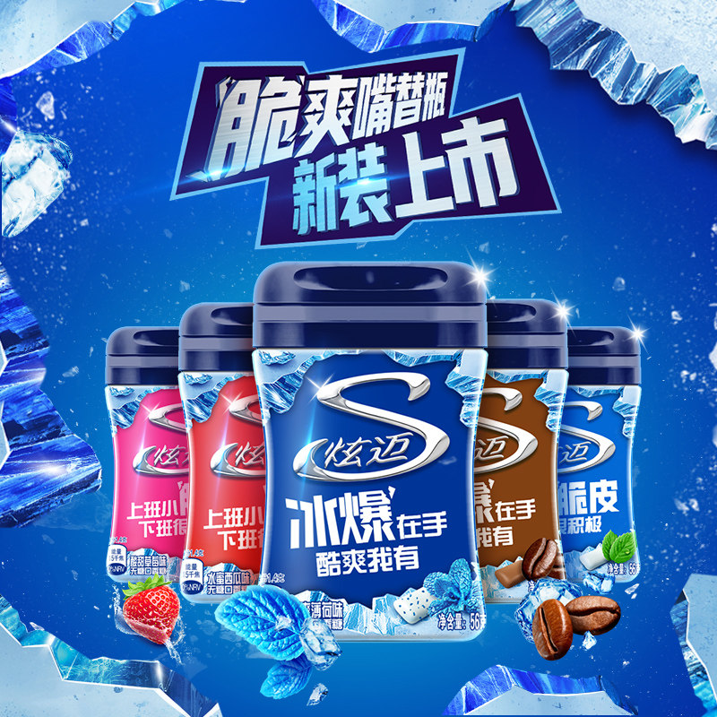 图5