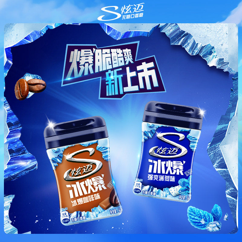 ���� ���ǿ����� 40�� ������������ˮ��ζ ���¿��� ����� 28.41Ԫ(��5.68Ԫ/ƿ)