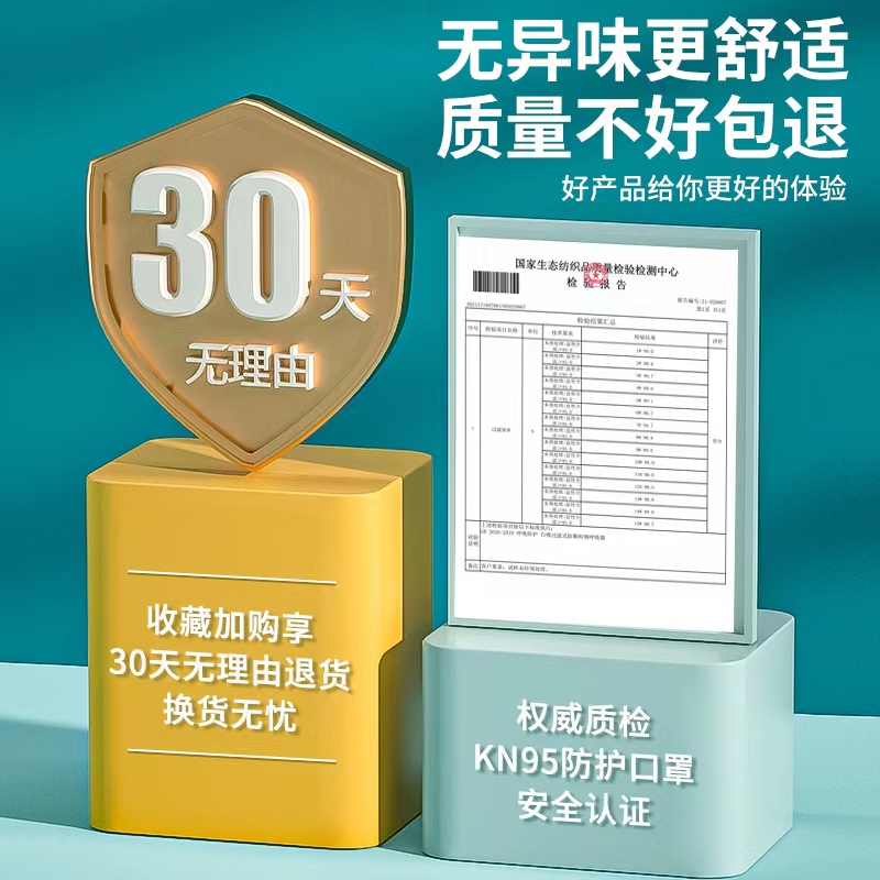 防烟口罩防二手烟专用防烟味办公室神器过滤隔烟防护香烟放过滤烟 - 图2