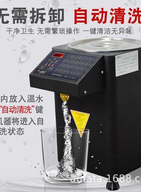 水精果自糖机2商用奶茶店专用设灵545备全动小型4格微电脑果糖定