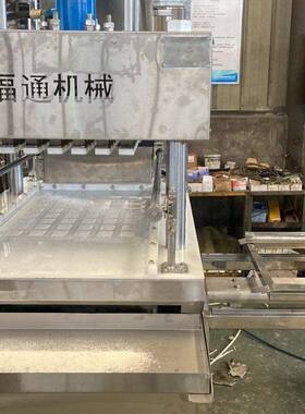 福通绿豆糕可压块花纹清晰更多样糕 糕点设备 薄厚MAGA-102调新机