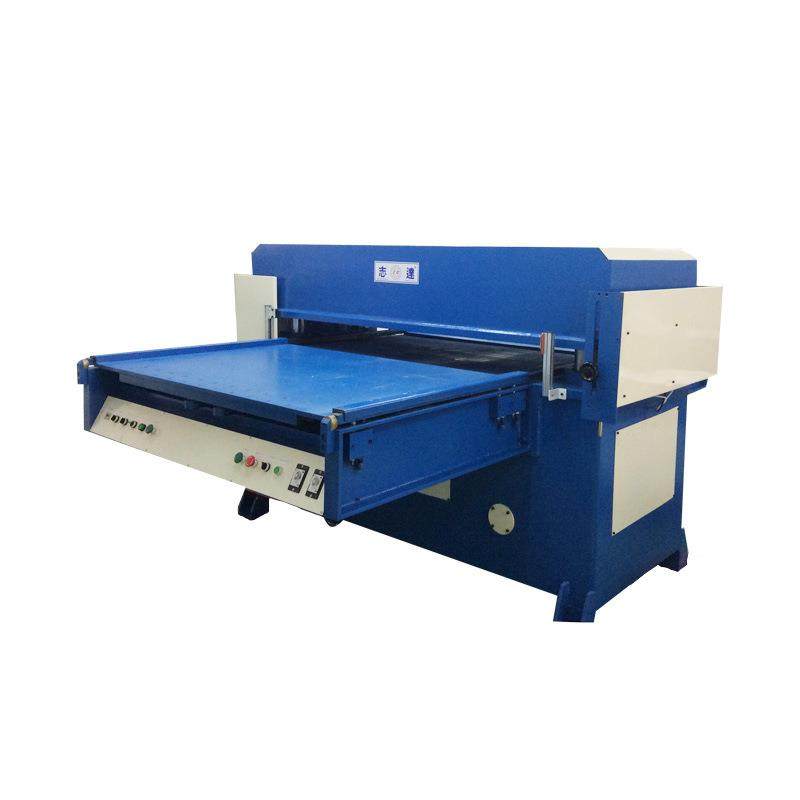 厂家供应全自动双边送料精密四柱液压裁断机皮革制品塑料下料机,淘宝优惠券,粉丝福利购,淘宝优惠卷