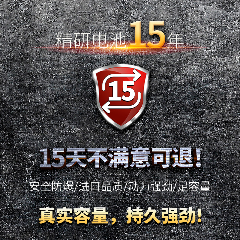 适用于OMRON欧姆龙CR14250SE 3V工控CP1E CJ1W-BAT01NJ50/LCR电池 - 图2