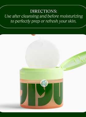 JiYu Dark Spots Wrinkles Dull Skin韩国积雪草湿棉片 100片