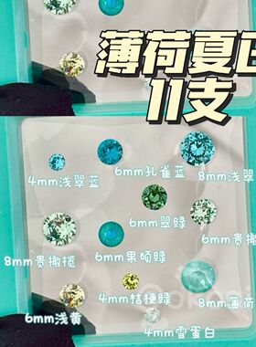 华子耳钉爪镶内外螺旋爆