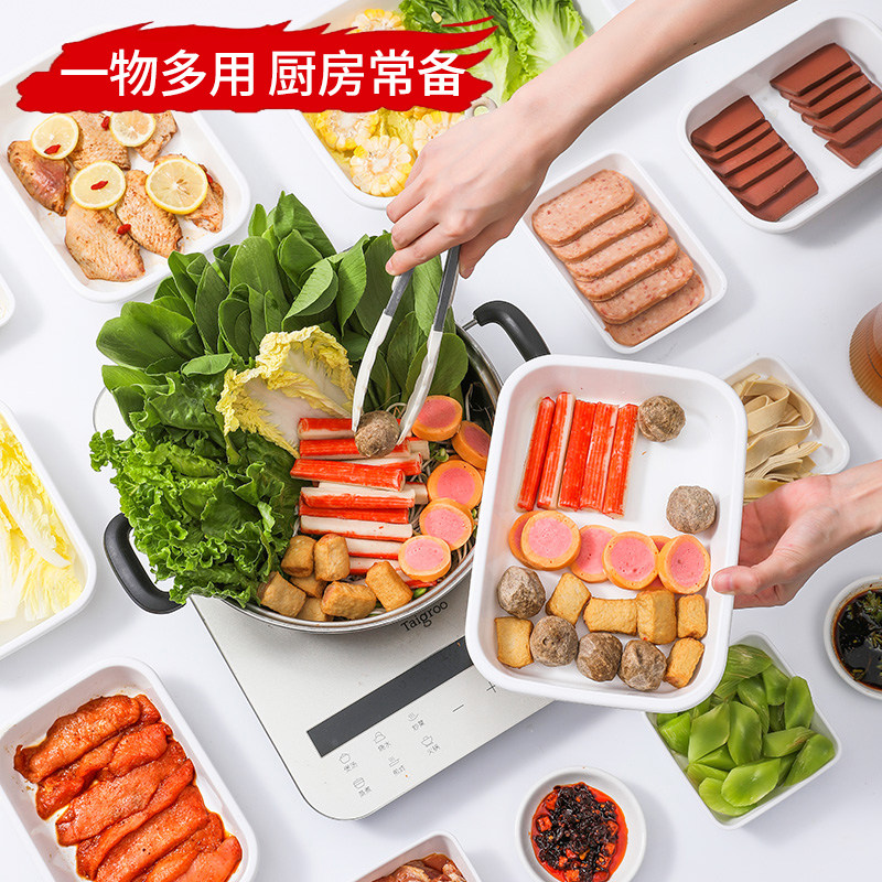 备菜盘家用厨房料理盘配菜碟子方形盘子碗盘托盘加厚餐盘收纳套装,淘宝优惠券,粉丝福利购,淘宝优惠卷