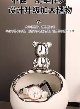 暴力入户玄关摆件钥匙收纳进门门口鞋柜客厅装饰品乔迁新居礼品