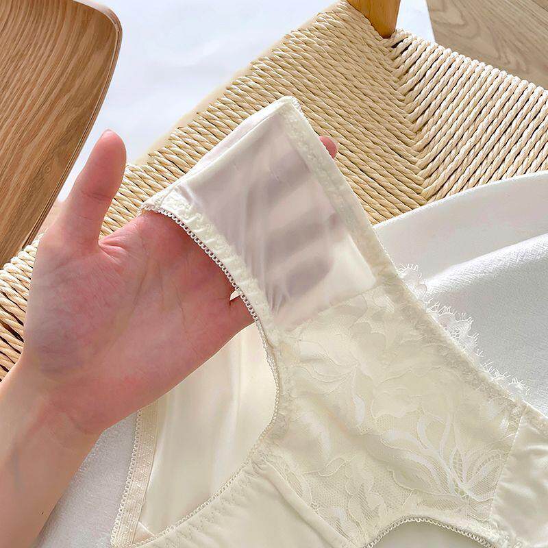 新款蕾丝裸感无痕内裤女日系云朵透气中腰亲肤冰丝少女抑菌三角女