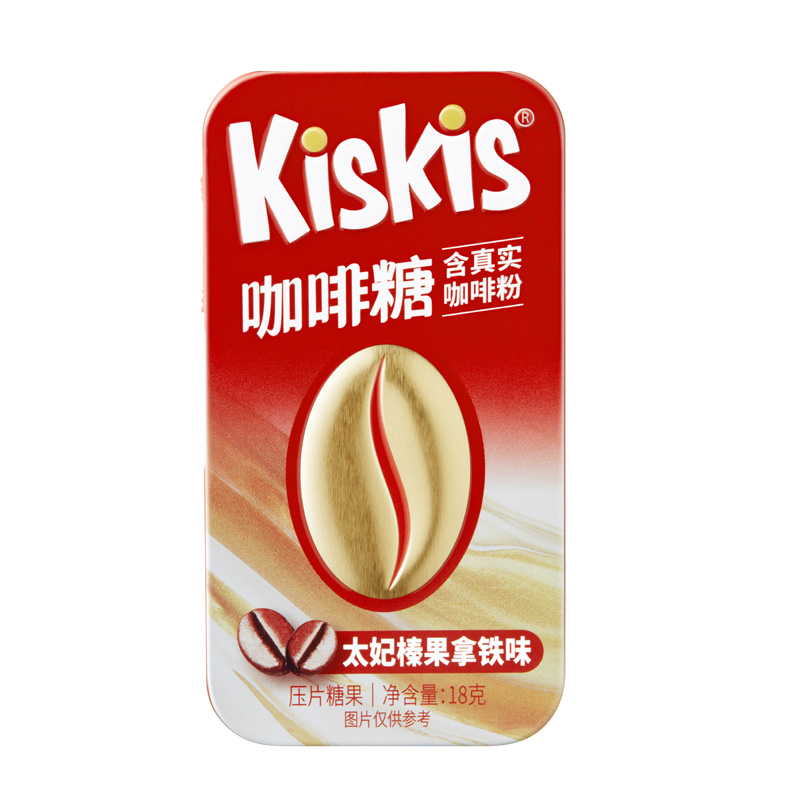 【新品】KisKis咖啡糖含糖摩卡黑巧拿铁酷滋可嚼压片硬糖零食休闲 - 图3