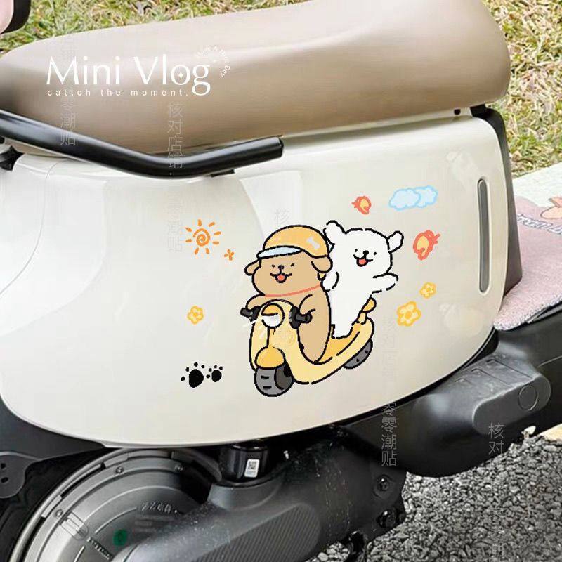 小狗可爱装饰贴纸摩托车爱玛电动车车身卡通电瓶车划痕贴画头盔,淘宝优惠券,粉丝福利购,淘宝优惠卷