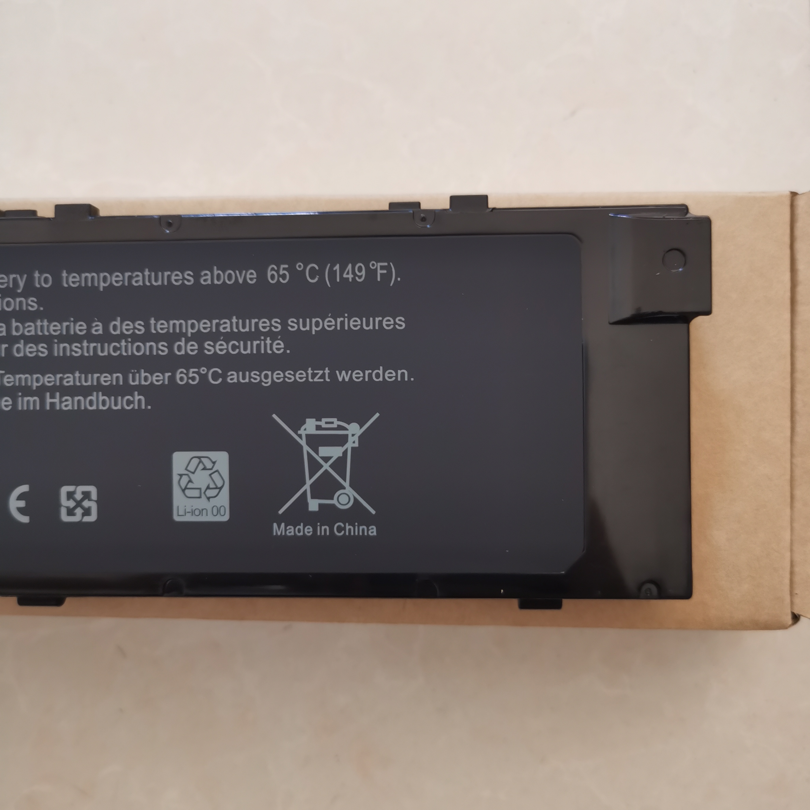 戴尔precision 7510 7520 7710 7720 P29E T05W1 MFKVP笔记本电池 - 图3