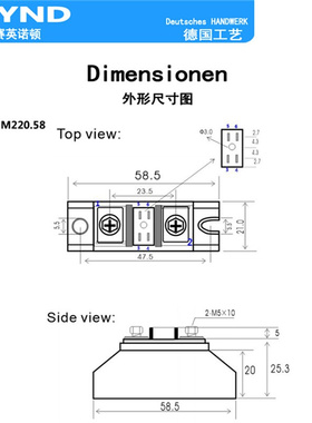 体小积防反二极管5A 10A 20A 25A 40A 50A 60A 100A MD40A防反充