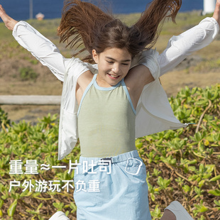【likeuu】儿童凉感防风防晒衣