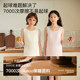 Likeuu girls wool thermal vest, underwear